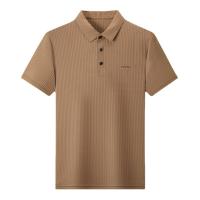 cms/erpbt/backend/web/uploads/erp/collection/images/Men Clothes/XINNIAO/EN0248228/img_b/EN0248228_img_b_5